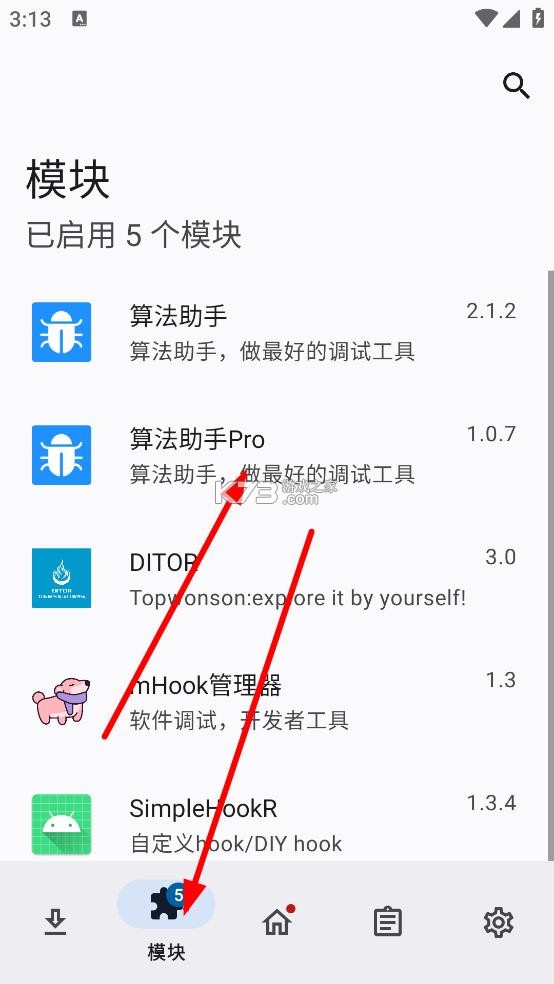 算法助手proapp下载-算法助手pro2025最新破解版下载v1.0.7安卓版