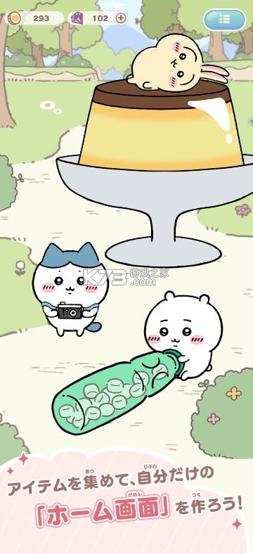 口袋吉伊卡哇 v1.3.0 日服 截图