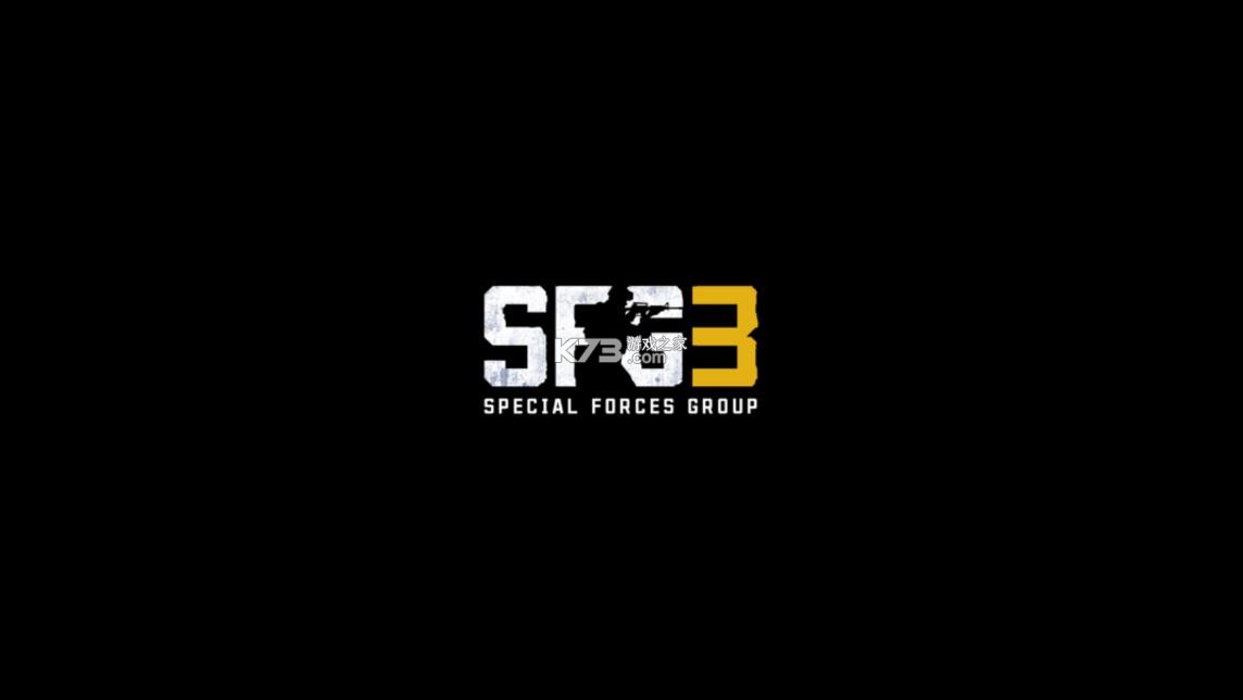 特种部队小组3 v1.8 下载中文版最新版 截图