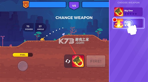 坦克之星 v2.11.0 2025破解版最新版 截图