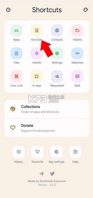 鲨鲨酱 v5.0.388.20250331 app官方下载(黑鲨鲨鲨酱)