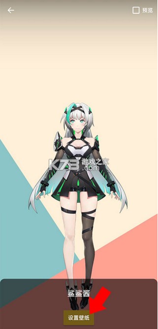 鲨鲨酱 v5.0.388.20250331 app官方下载(黑鲨鲨鲨酱)