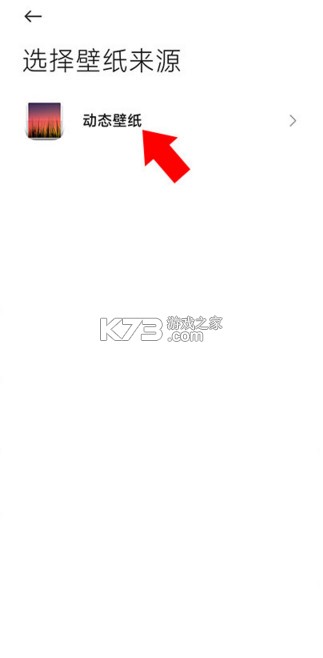 鲨鲨酱 v5.0.388.20250331 app官方下载(黑鲨鲨鲨酱)