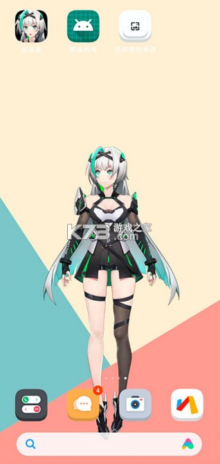 鲨鲨酱 v5.0.388.20250331 app官方下载(黑鲨鲨鲨酱)