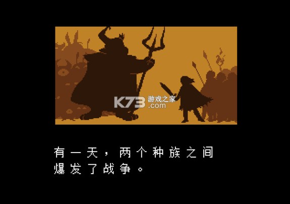 传说之下 v1.11 switch汉化版下载 截图