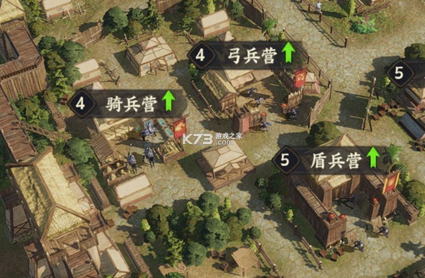 三国群英传策定九州 v1.4.0 手游官方版