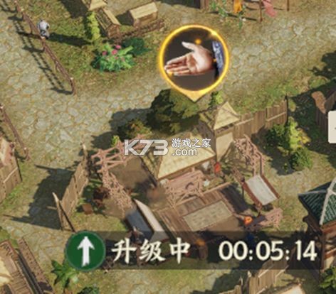 三国群英传策定九州 v1.4.0 手游官方版