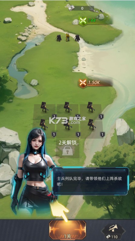 装甲突袭 v1.0.0 0.1折送百万现金券版 截图