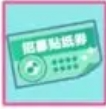 初音未来缤纷舞台 v3.4.4 手游官方版
