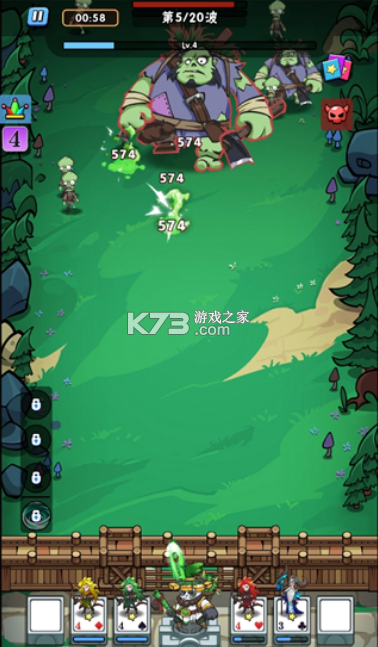 指尖斗士 v3.2.2 手游官方版