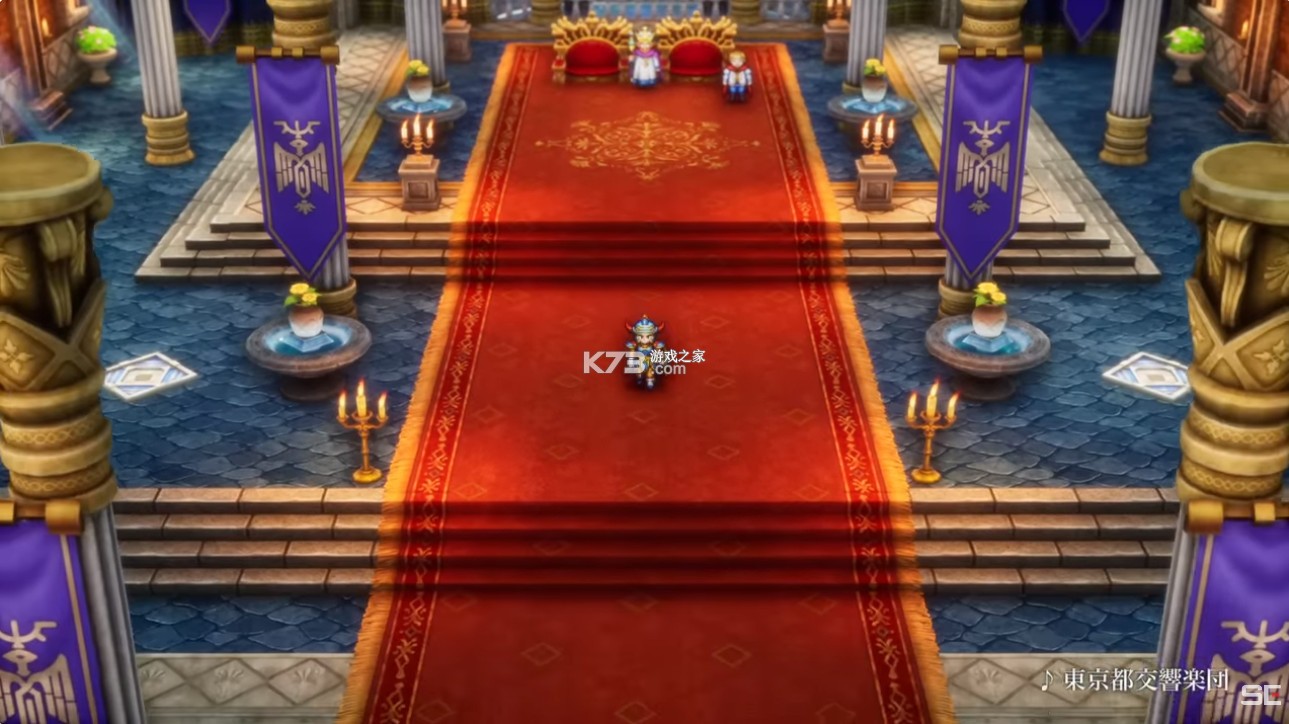 勇者斗恶龙1+2 HD-2D v1.0.1 switch中文版下载 截图