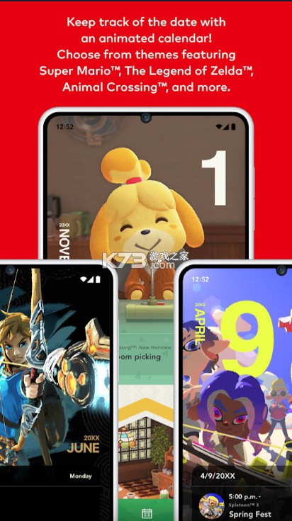 Nintendo Today v2.2.0 下载 截图