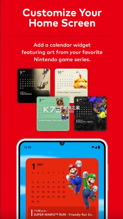 Nintendo Today v2.2.0 下载 截图