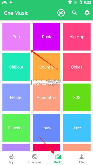 One Music v8.1.0 安卓版