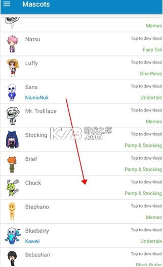 shimeji v7.3 官方正版下载