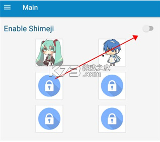 shimeji v7.3 官方正版下载