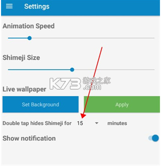 shimeji v7.3 官方正版下载