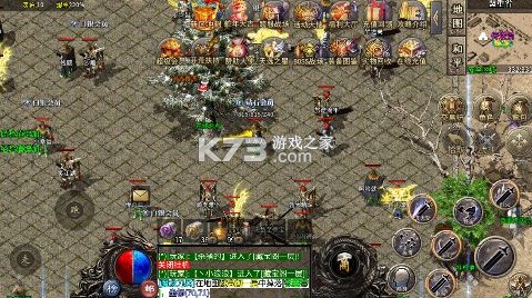 雷霆战魂 v1.0.2 九华火龙传奇版 截图