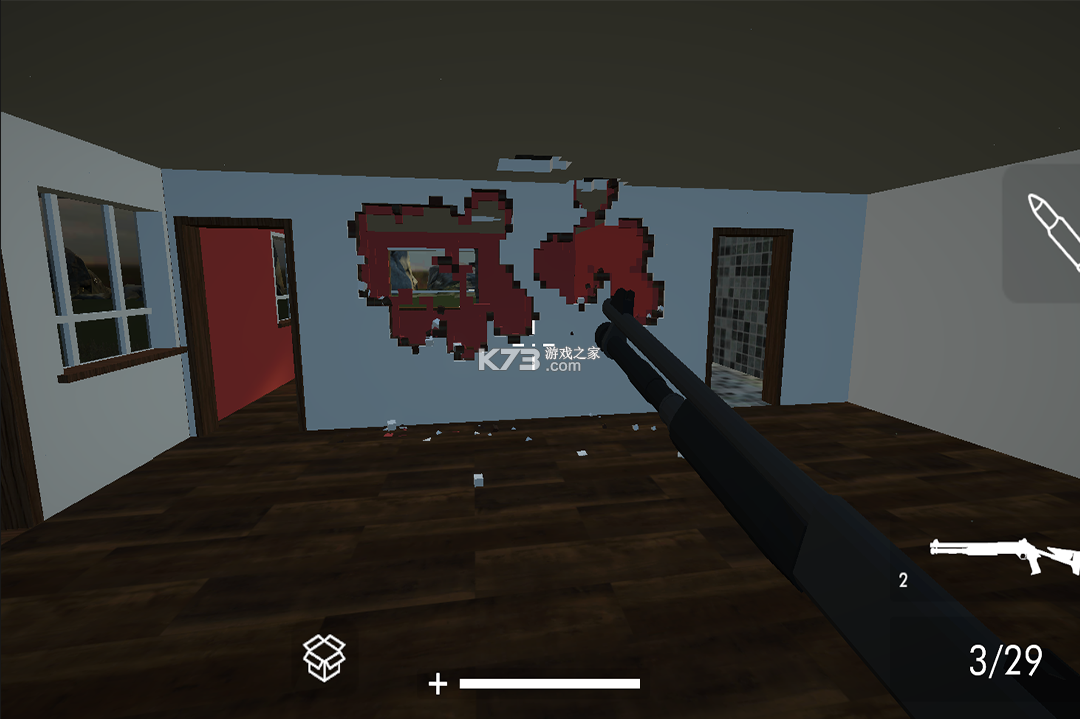 拆了老王家 v1.0 手游下载 截图