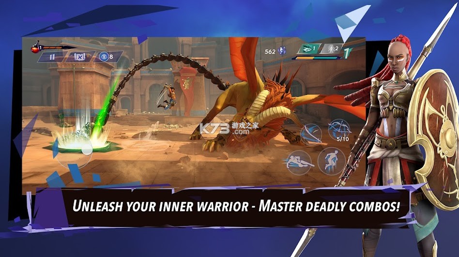 波斯王子失落的王冠 v1.0.0f 手机版下载 截图