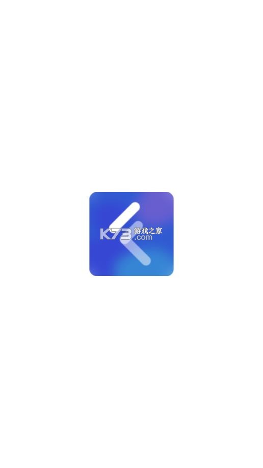 峰云智城 v1.2.6 app 截图