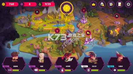 国王联赛2 v4.0.0 安卓版 截图