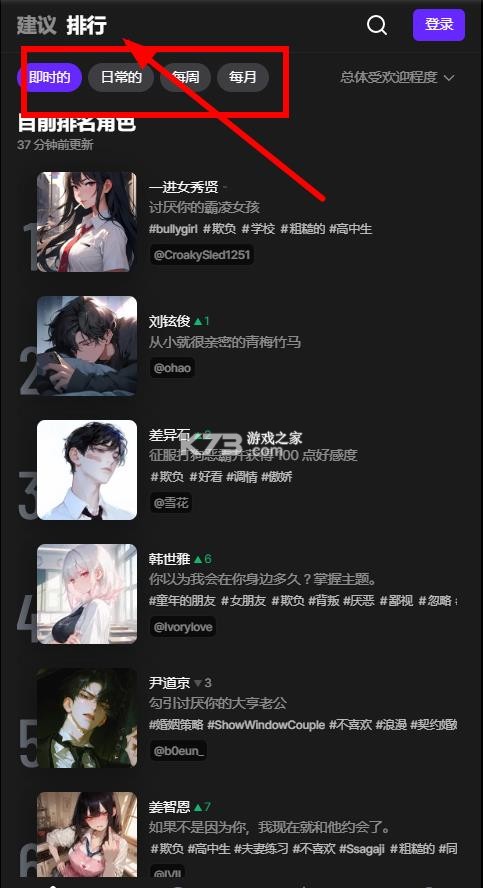 zeta v2.56.0 AI下载安卓版