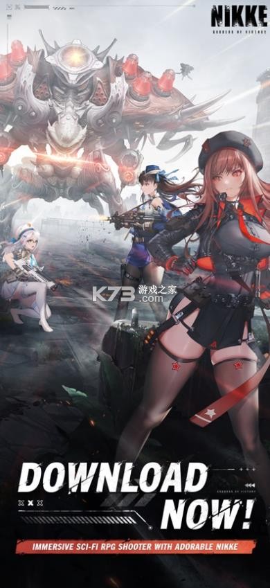 胜利女神新的希望 v140.8.8 国际服 截图