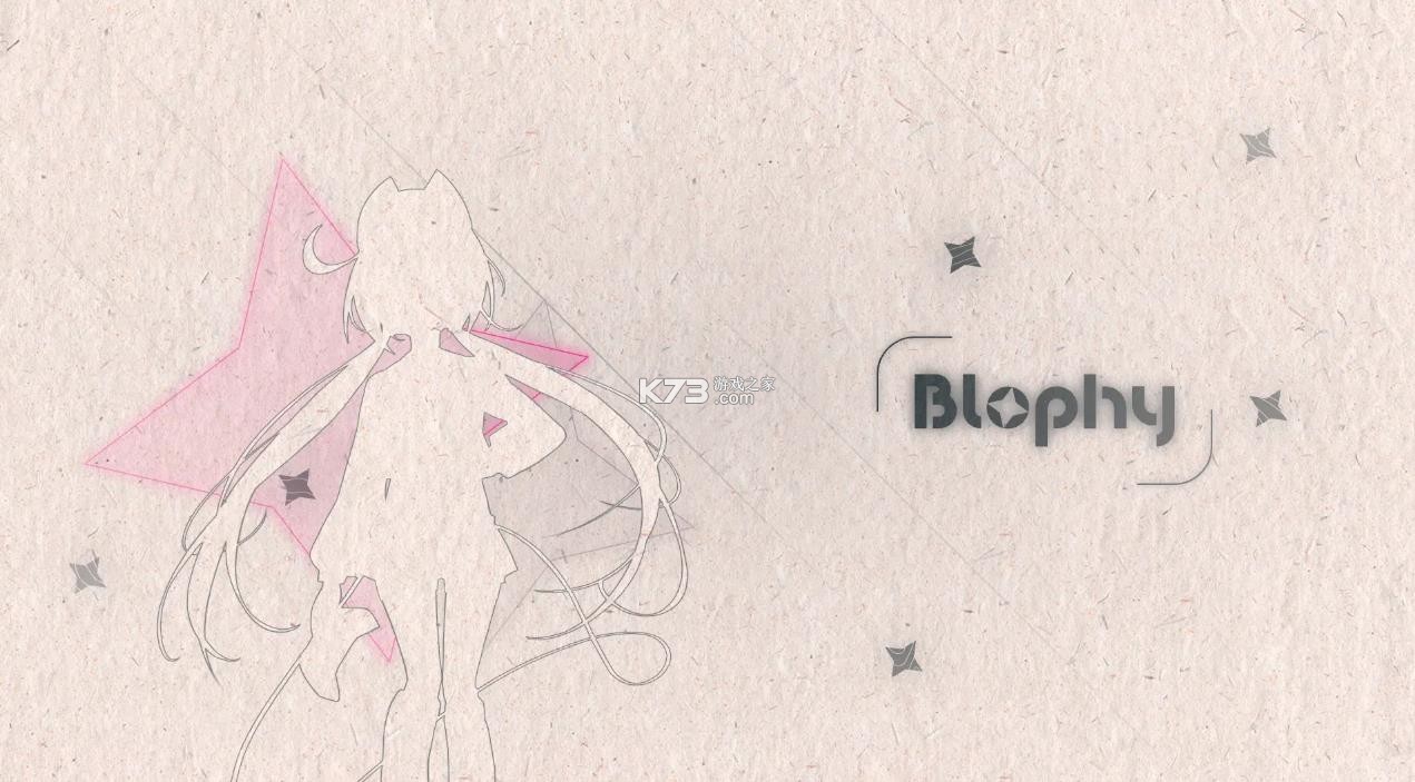 blophy v0.1.2 音游下载 截图