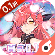 龙之力量 v1.0 0.1折免费版