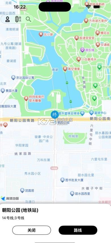 小汽车嘟嘟嘟 v1.0.3 app下载 截图