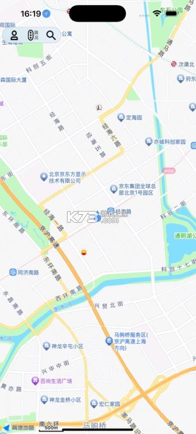 小汽车嘟嘟嘟 v1.0.3 app下载 截图