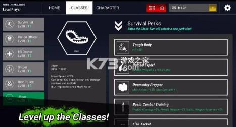 灭绝爆发 v1.0.1 游戏 截图