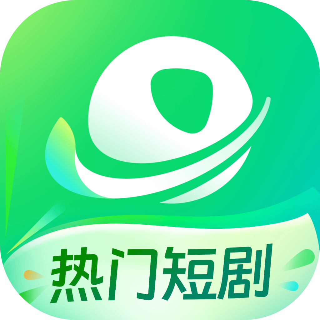 星芽免费短剧破解版