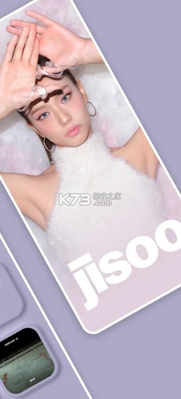 jisoo v1.2.3 app官方下载 截图