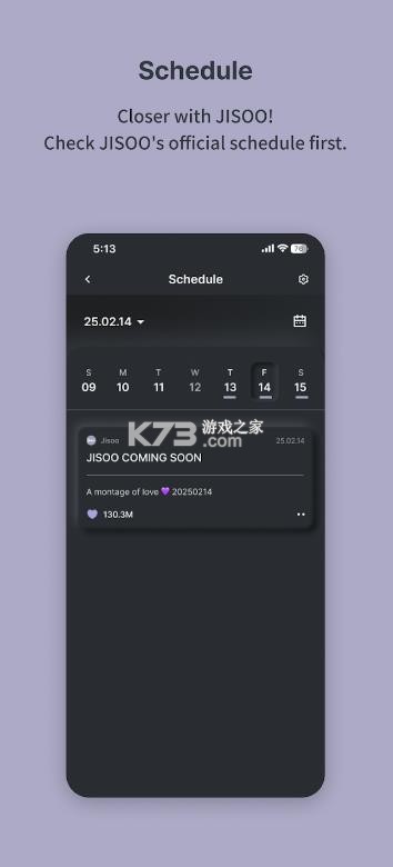 jisoo v1.2.3 app官方下载 截图