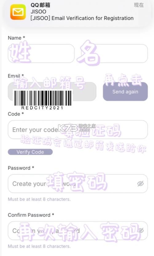 jisoo v1.2.3 app官方下载