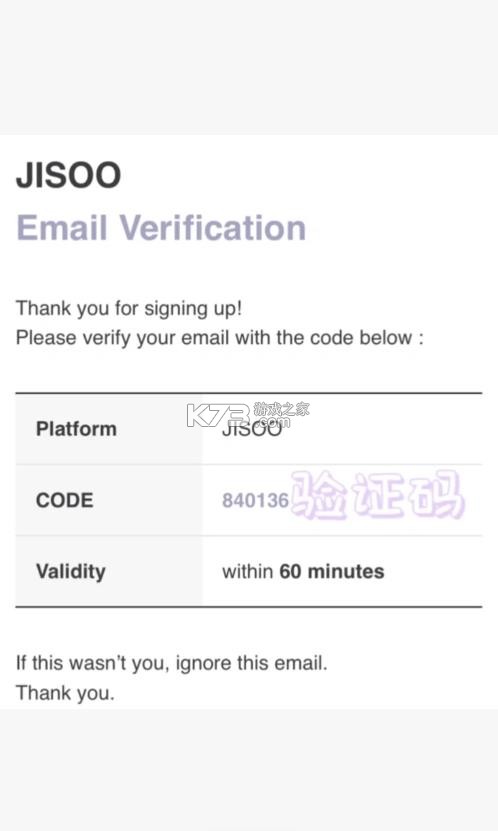 jisoo v1.2.3 app官方下载