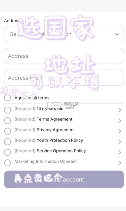 jisoo v1.2.3 app官方下载