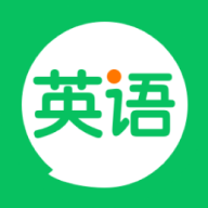 英语朗读宝app下载安装免费v1.3.7