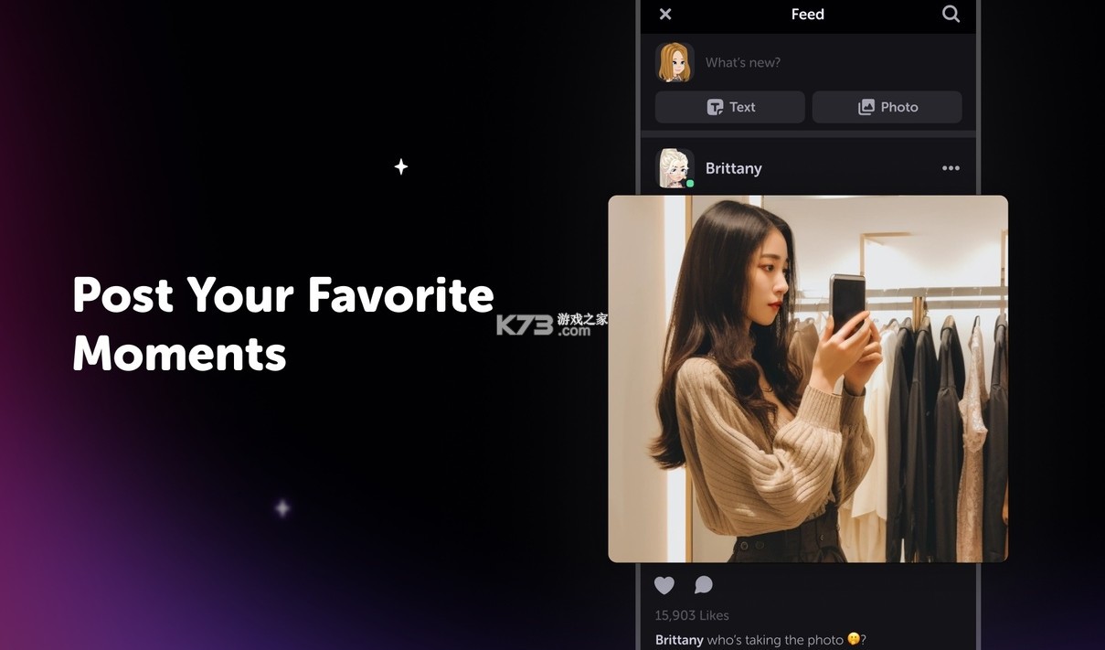 元宇宙社交平台 v4.22.6 国际服 截图