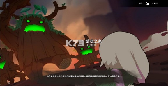 奇塔利亚童话 v1.9 游戏