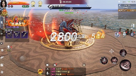 魔之序曲 v1.0.0 5折神跡国服版 截图