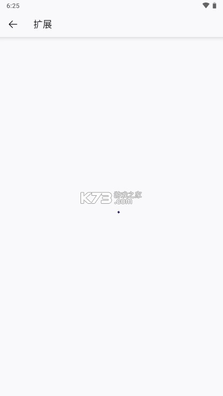 沉浸式翻译 v1.2.2 app下载