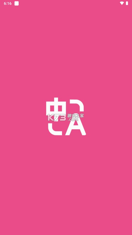 沉浸式翻译 v2.1.5 app下载 截图