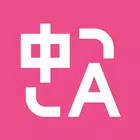 沉浸式翻译app下载v1.2.5