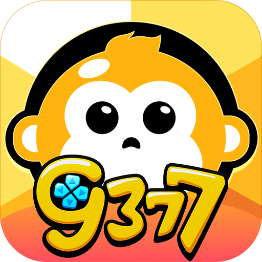 9377游戏助手appv1.0.5