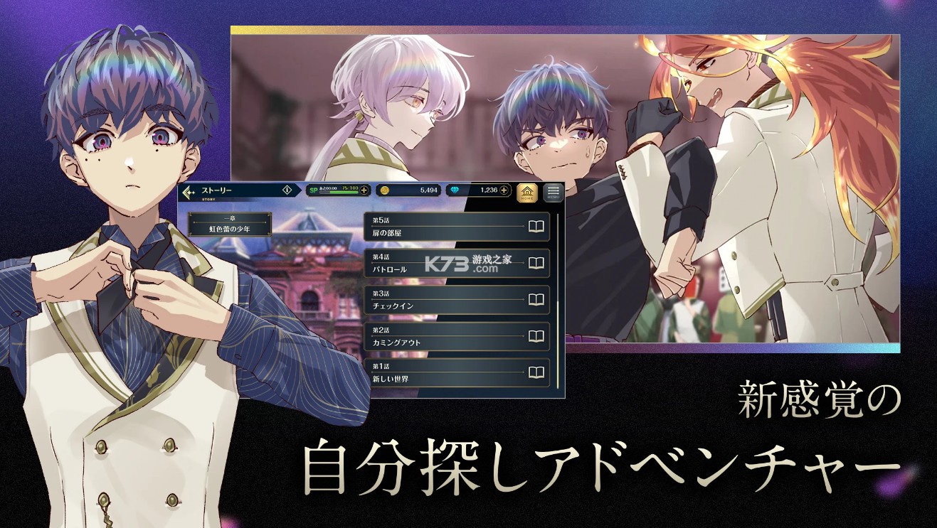 黄昏旅店蕾 v1.0.4 游戏 截图