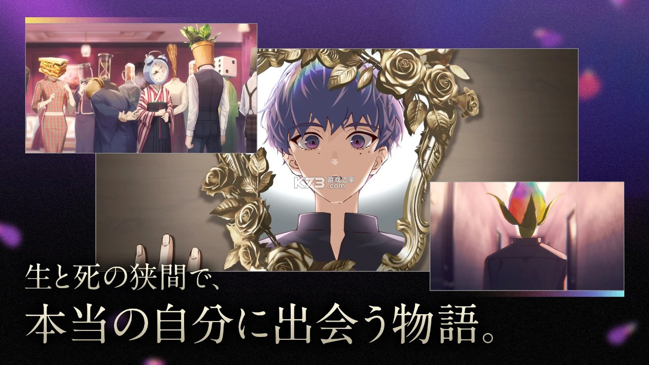 黄昏旅店蕾 v1.0.4 游戏 截图