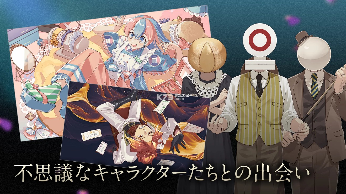 黄昏旅店蕾 v1.0.4 游戏 截图